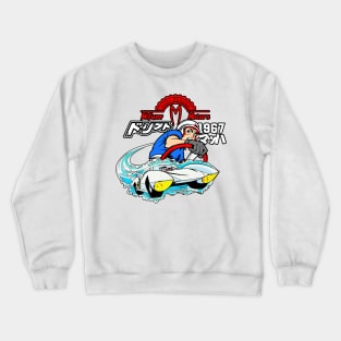 mifune motors Crewneck Sweatshirt